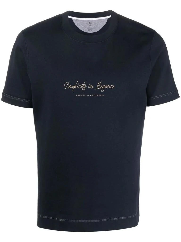 NA Blue Simplicity in Elegance T-shirt 1