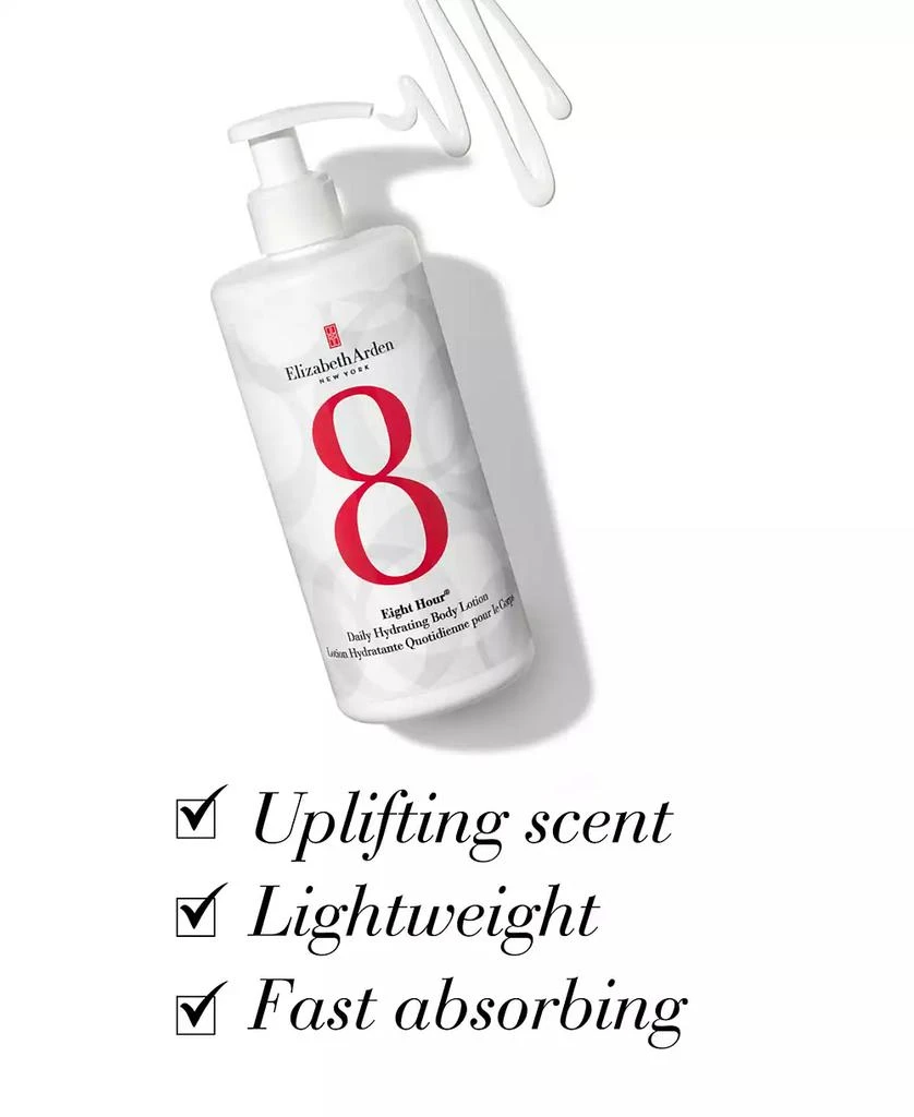 Elizabeth Arden Eight Hour Daily Hydrating Body Lotion 4