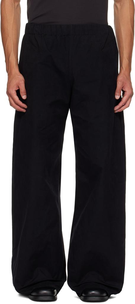EGONLAB Black Drawstring Track Pants