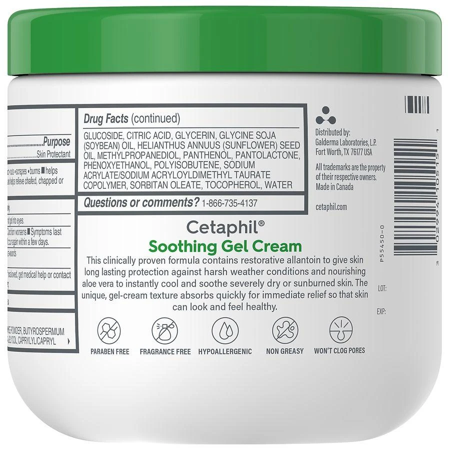 Cetaphil Soothing Gel Cream with Aloe 2