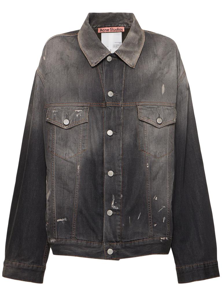 Acne Studios Robert Denim Jacket