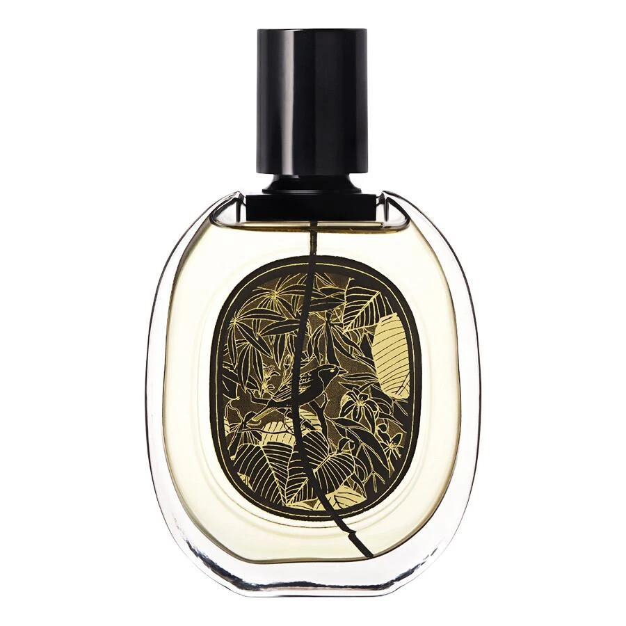 Diptyque Diptyque Vetyverio Mens EDP 2