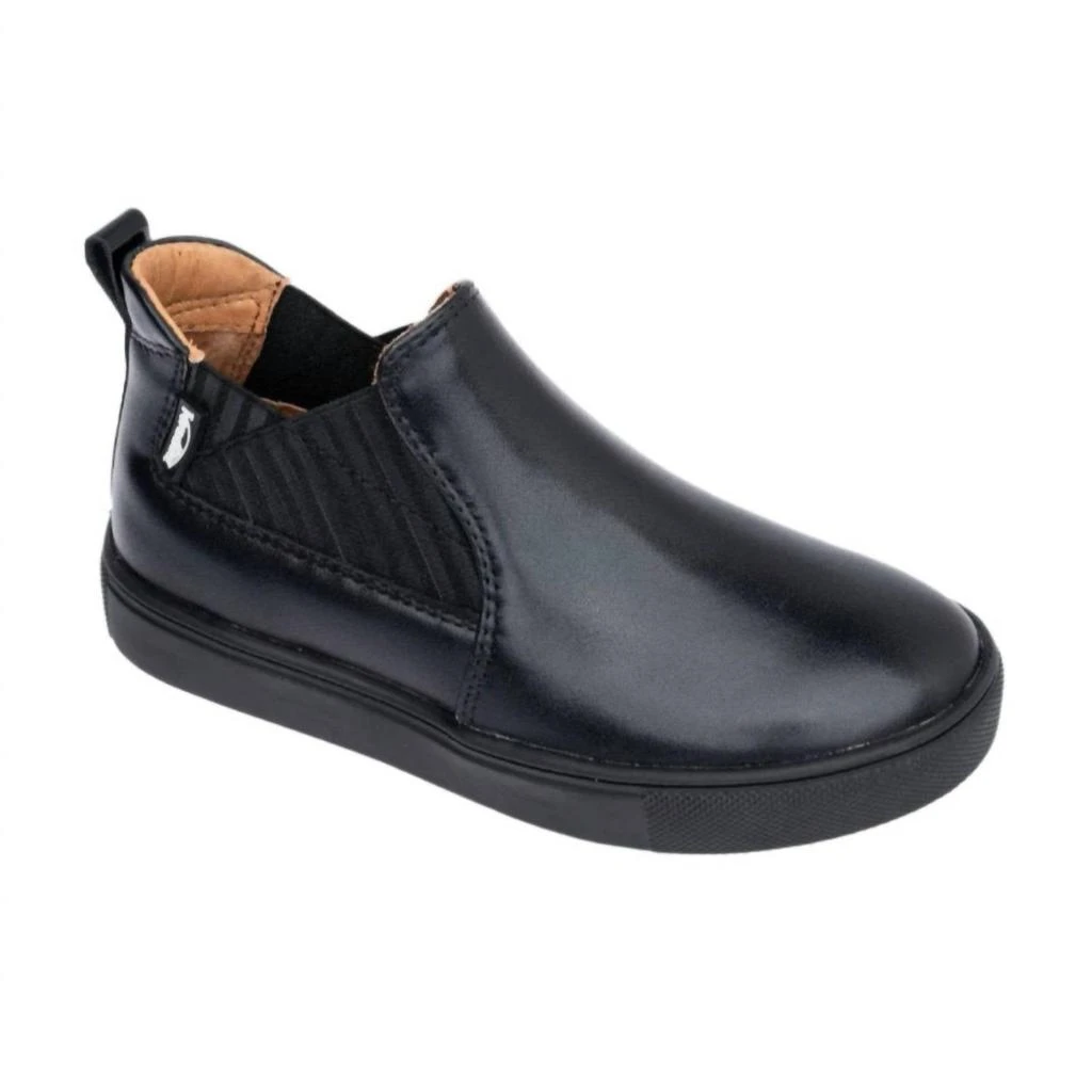 Venettini Venettini - Kids Boltone Slip On Bootie