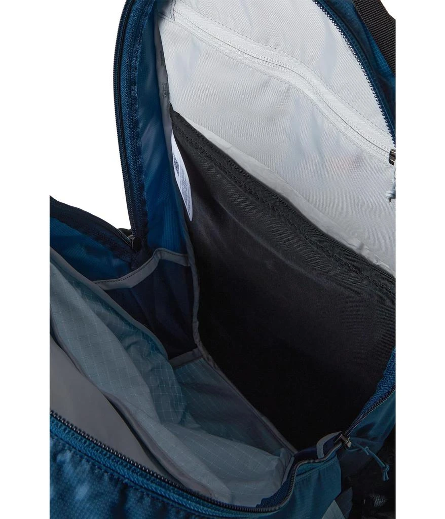 Arc'teryx Aerios 18 Backpack 3