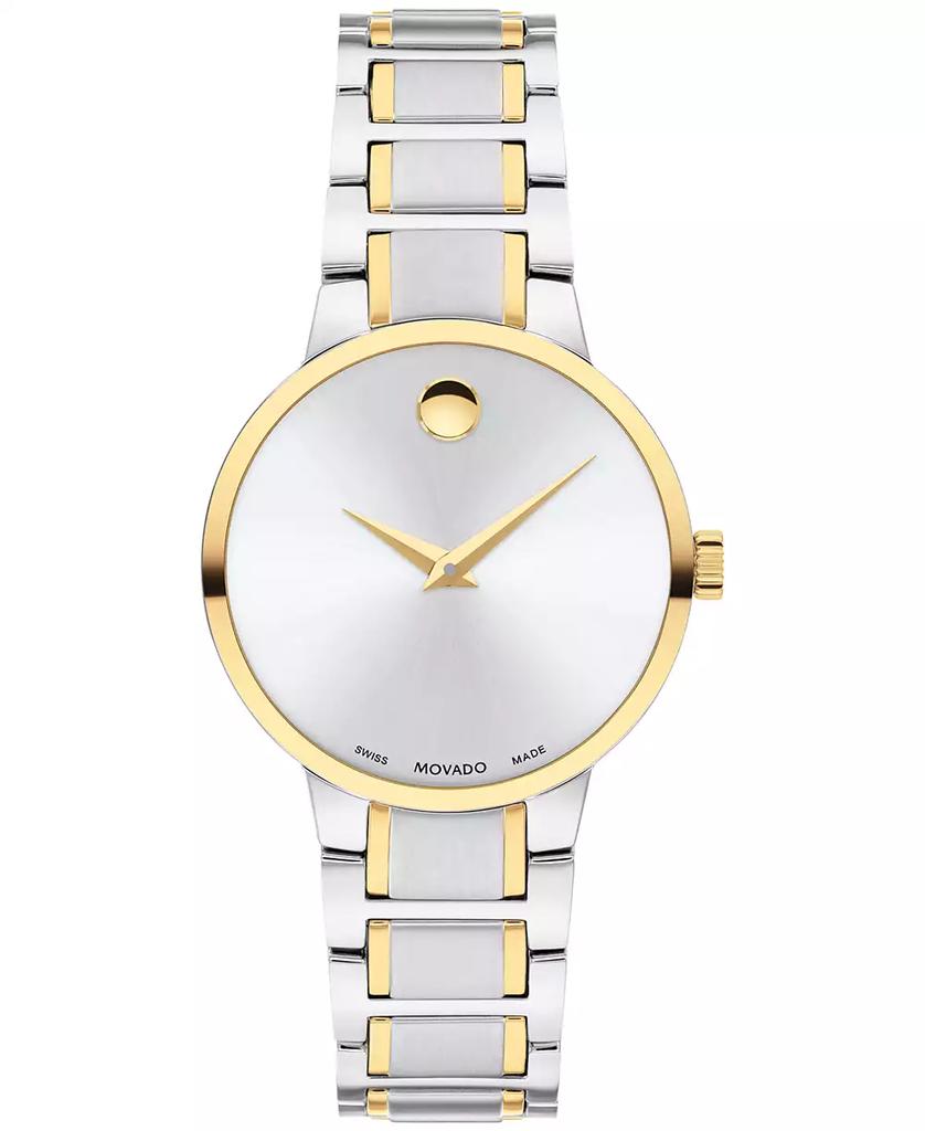 Movado Women's Portfolio Swiss Quartz Stainless Steel Yellow Pvd Watch 28MM