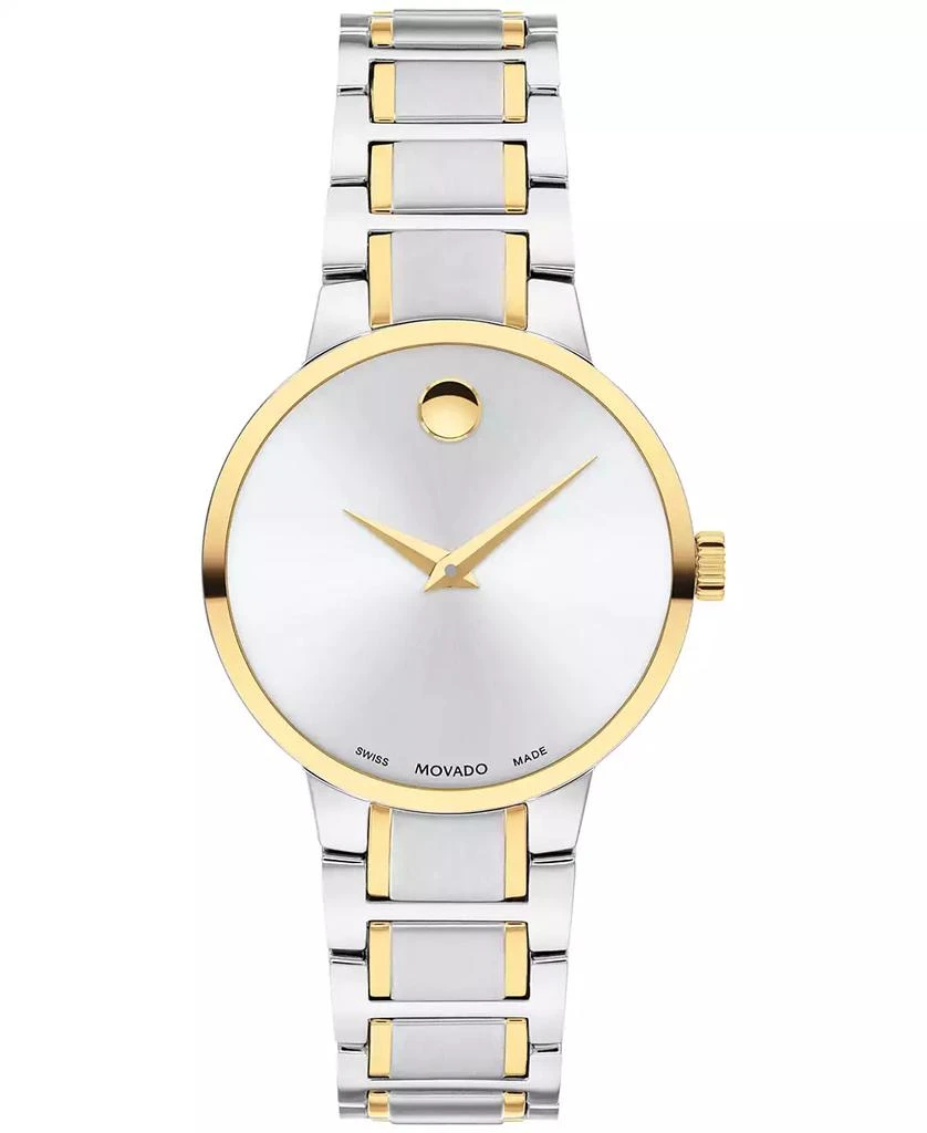 Movado Women's Portfolio Swiss Quartz Stainless Steel Yellow Pvd Watch 28MM 1