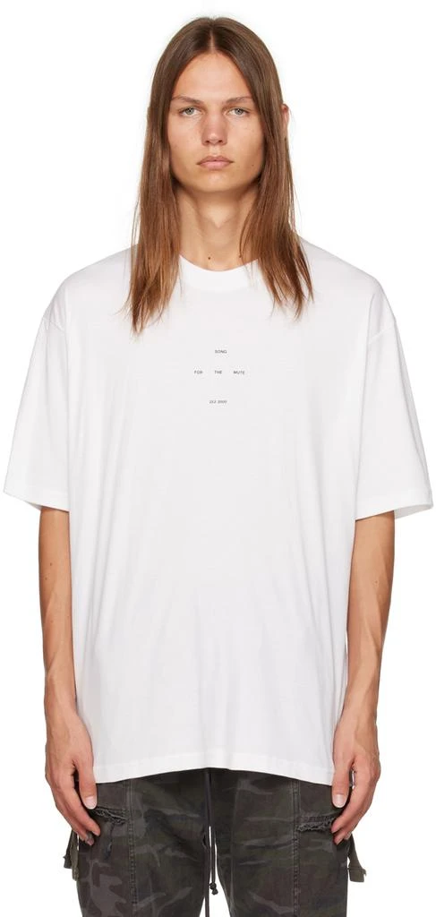 Song for the Mute White Oversized T-Shirt 1