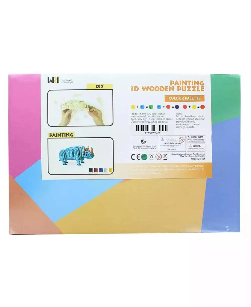 Shantou South Toys Factory 3D Wooden Painting Puzzle | Rhino 2