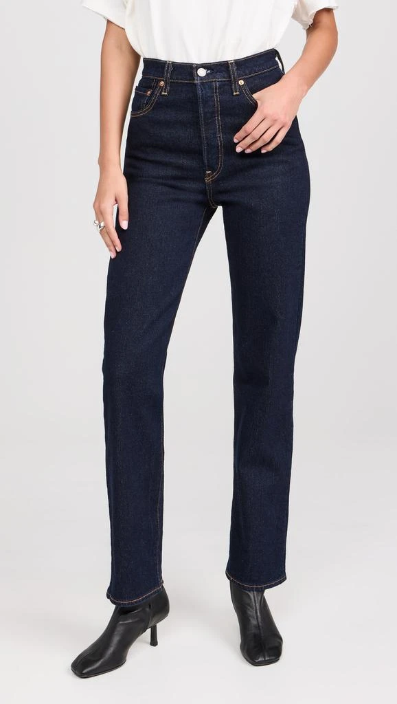 Levi's Ribcage Full Length Jeans 1