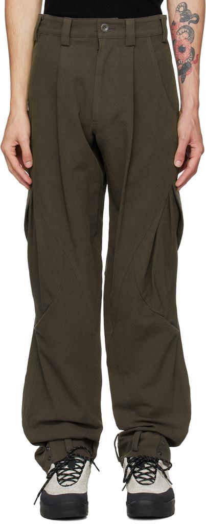 Hyein Seo Brown Cotton Cargo Pants