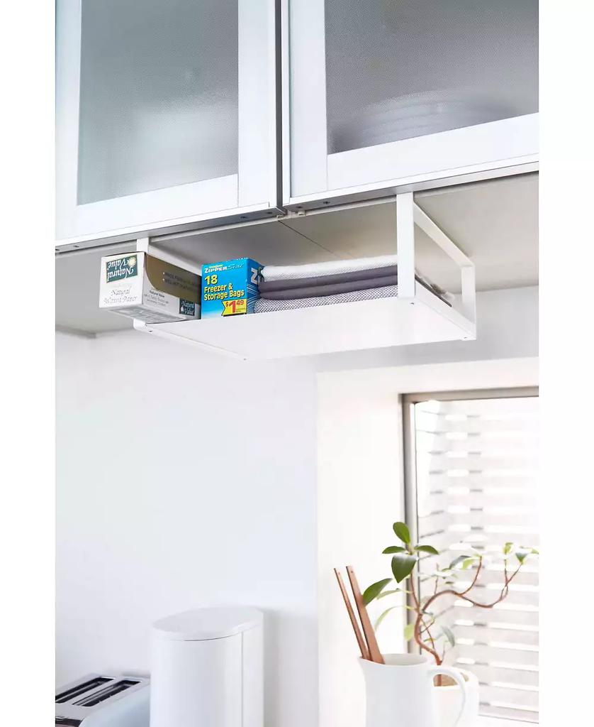 Yamazaki Plate Under Shelf Storage Rack