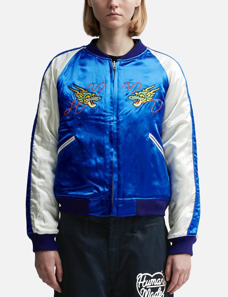 ジャケット・アウター HUMAN MADE REVERSIBLE YOKOSUKA JACKET Human Made Reversible Yokosuka Jacket - Jackets - BeyondStyle