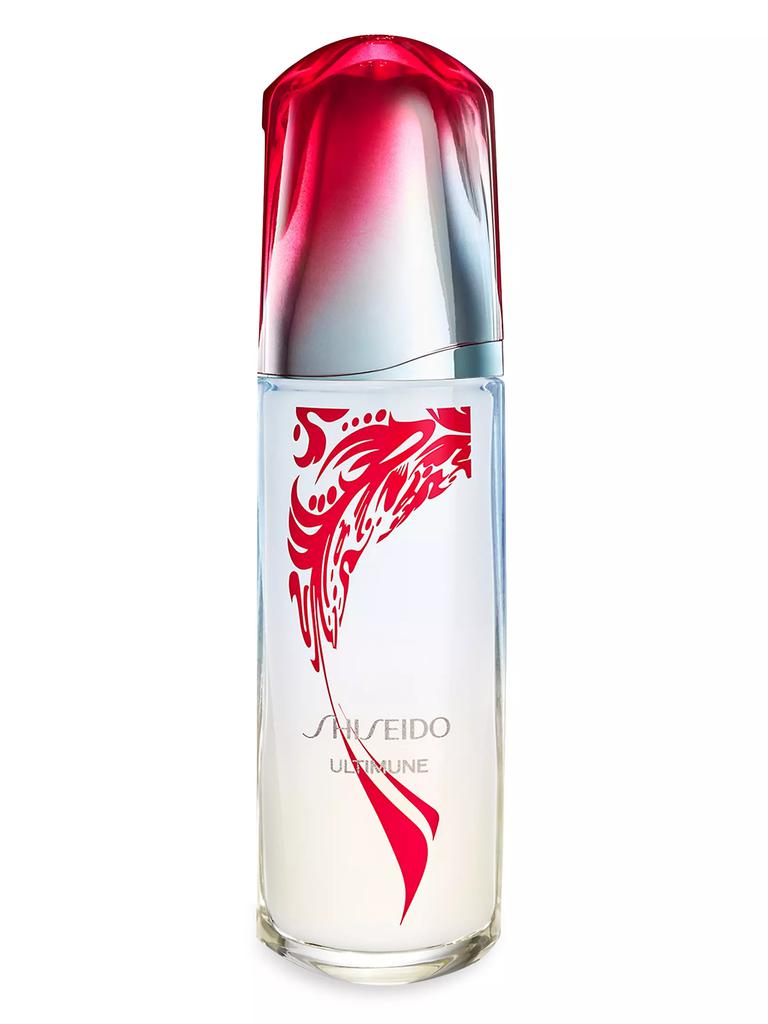 Shiseido Limited-Edition 150 Year Anniversary Ultimune Power Infusing Serum