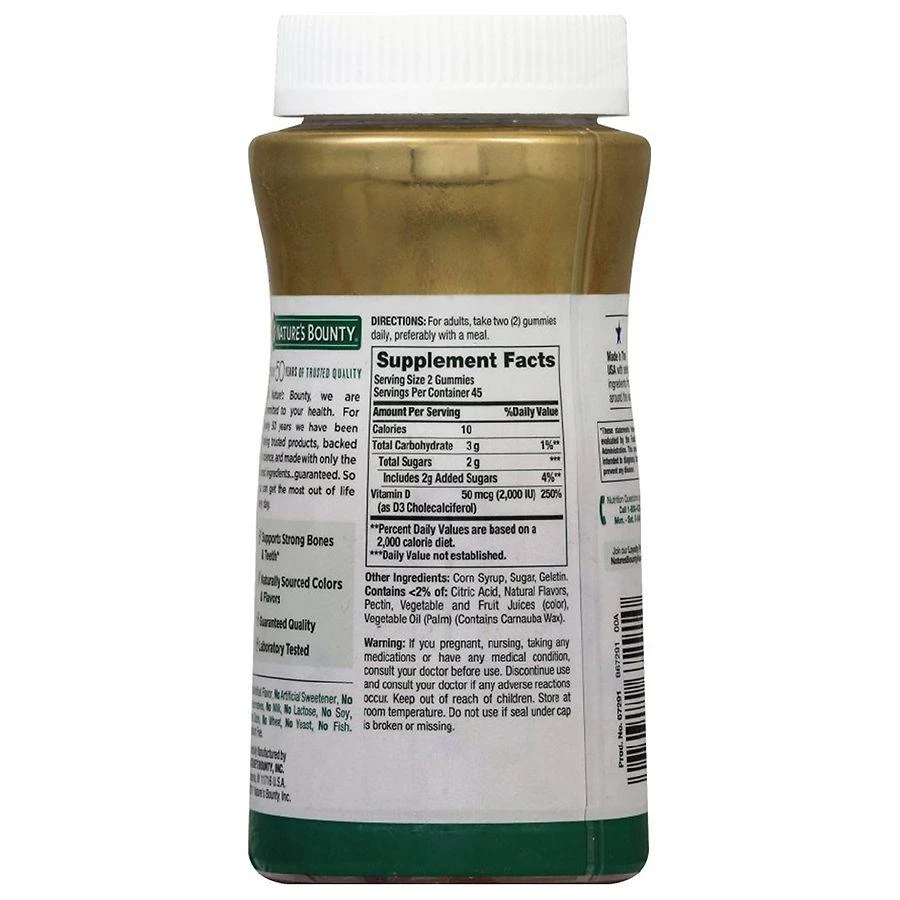 Nature's Bounty Vitamin D3 Gummies 4