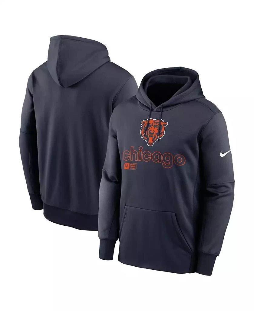 NIKE Men's Navy Chicago Bears Performance Pullover Hoodie 1