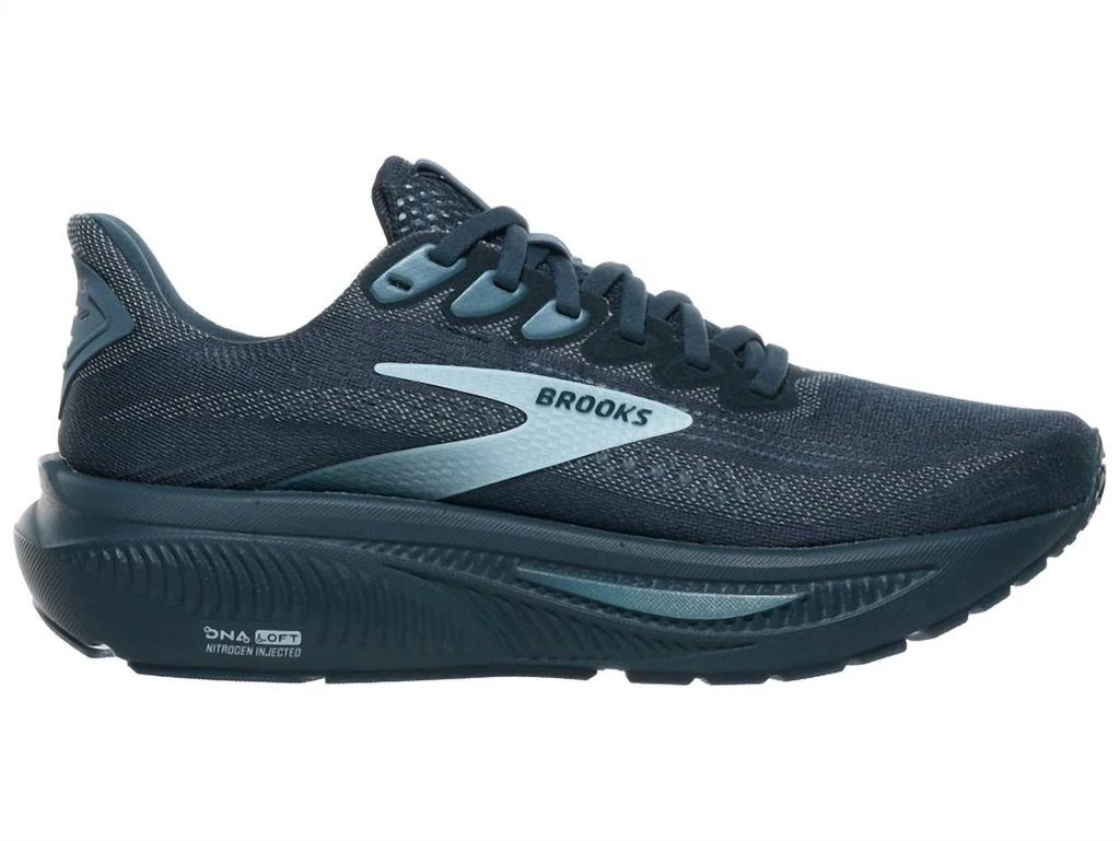 Brooks Brooks - Women's Ghost 17 Running Shoes