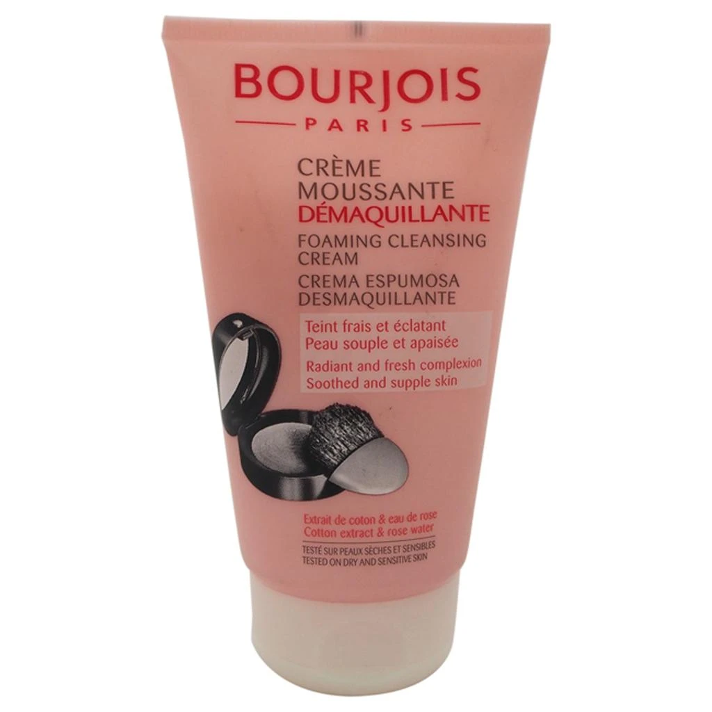Bourjois Foaming Cleansing Cream by  for Women - 5.1 oz Cleansing Cream 1