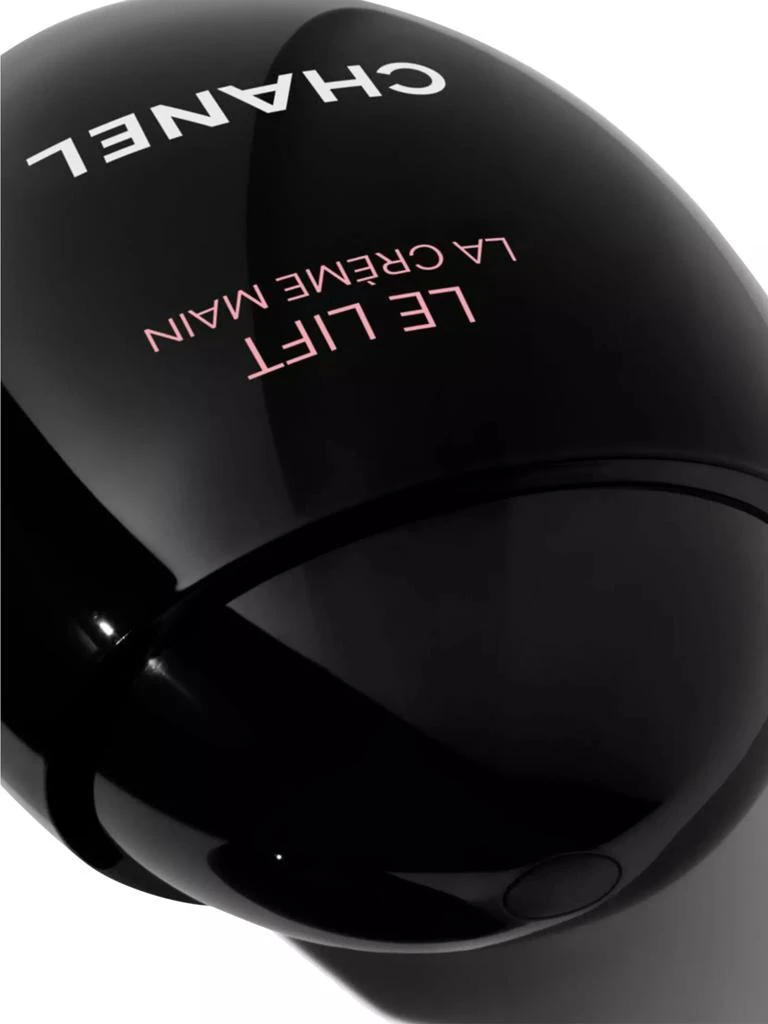 Chanel Smooths - Evens - Replenishes 2