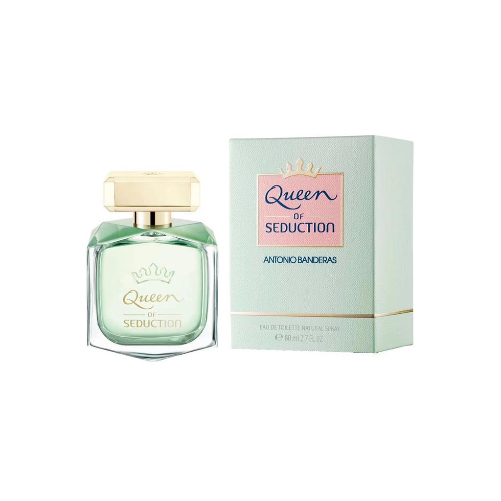 Antonio Banderas Antonio Banderas - Queen of Seduction EDT (80ml)
