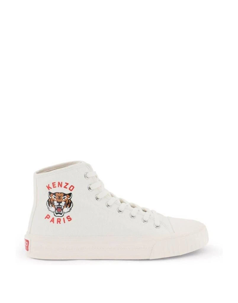 Kenzo Sneakers 1