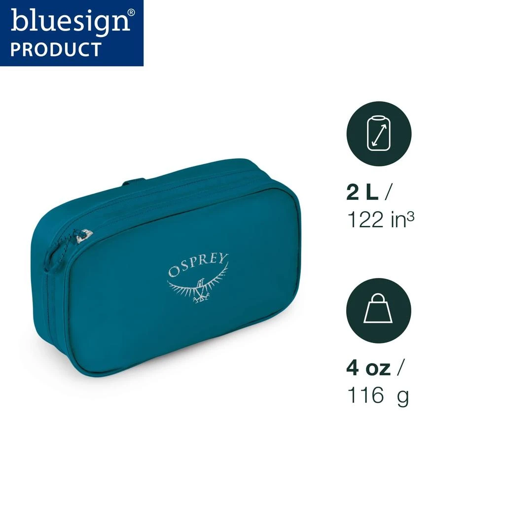Osprey Osprey Ultralight Zip Packing Organizer 2