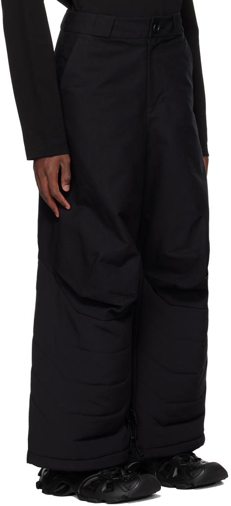 pet-tree-kor Black Kapok Trousers