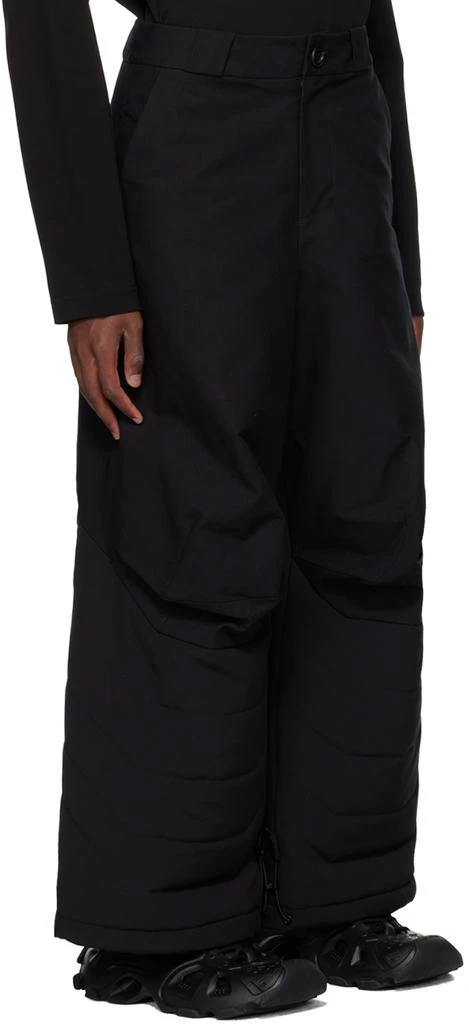pet-tree-kor Black Kapok Trousers 2