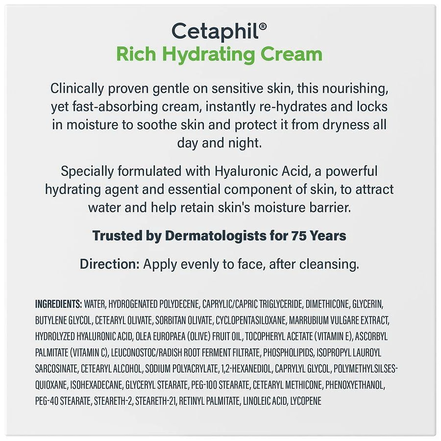 Cetaphil Rich Hydrating Cream Unscented 8