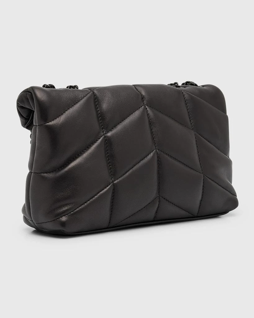 Yves Saint Laurent Lou Puffer Toy YSL Shoulder Bag in Quilted Leather 6