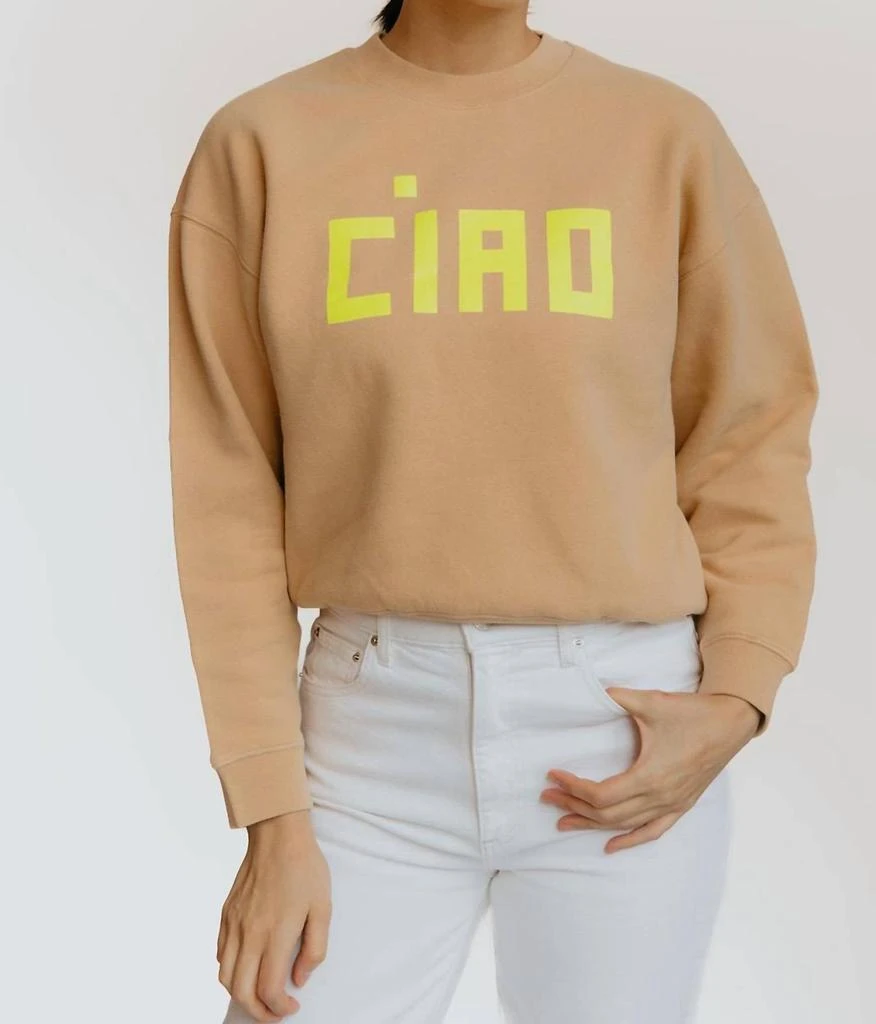 Clare V Ciao Sweatshirt In Beige 1