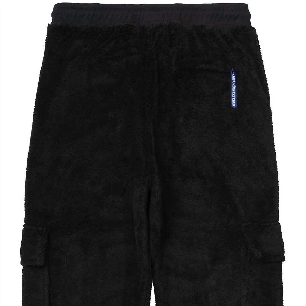 DEVÁ STATES Devá States - Men
s Overcast Sherpa Cargo Sweatpants 4