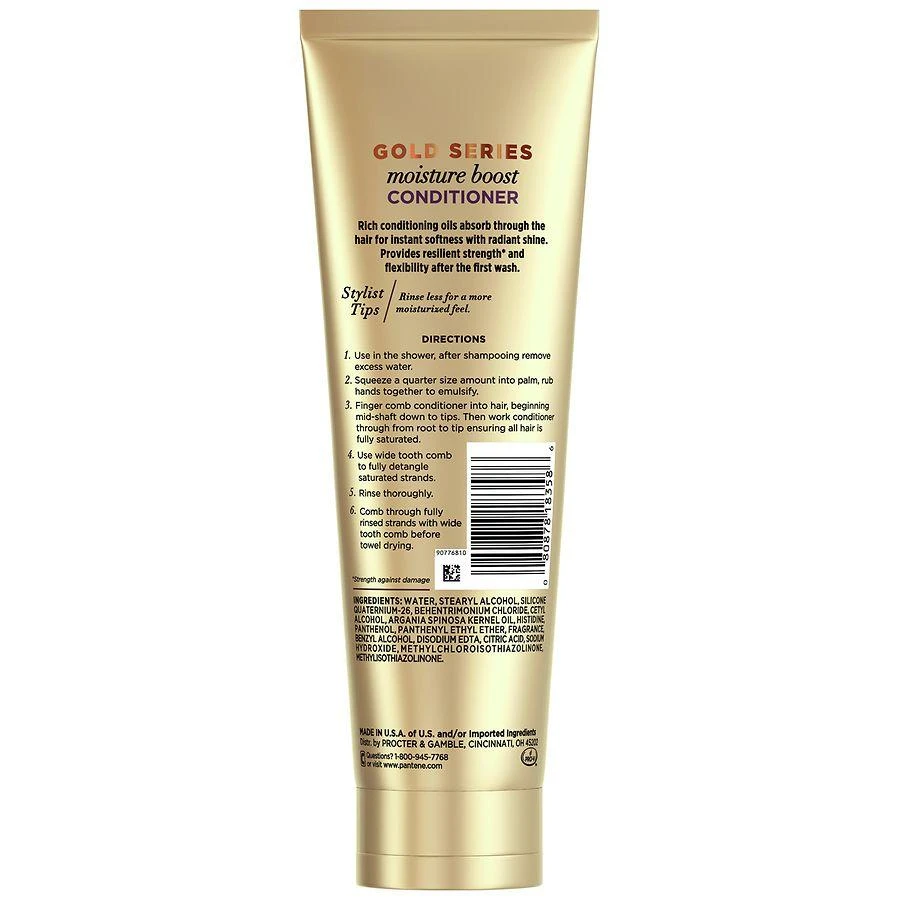 Pantene Pro-V Sulfate-Free Moisture Boost Conditioner No scent 8