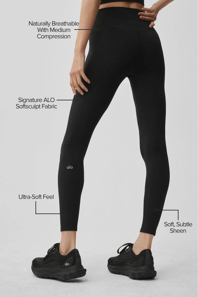 Alo ALO Softsculpt High-Waist 7/8 Legging - Olive Tree 2