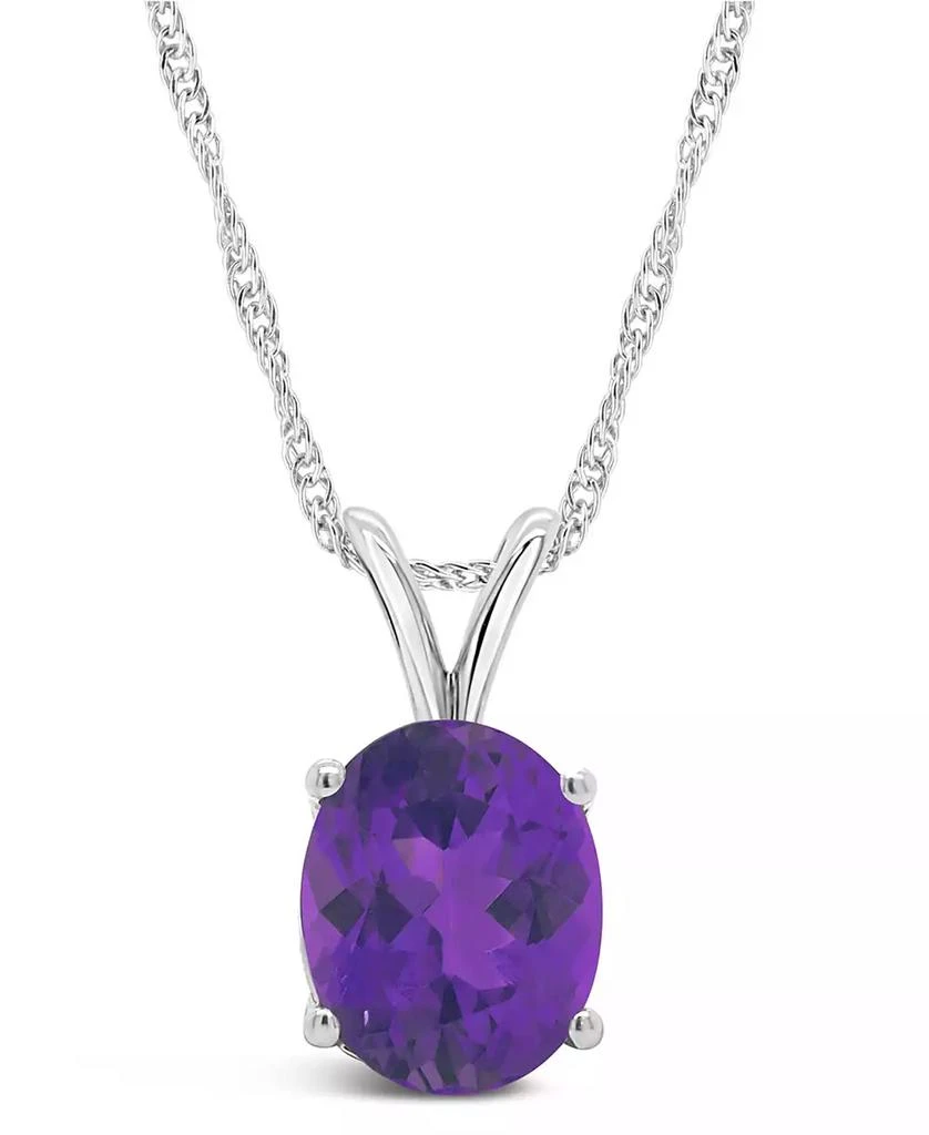 Macy
s Amethyst (2-1/2 ct. t.w.) Pendant Necklace in 14K White Gold 1