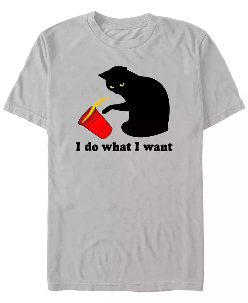 FIFTH SUN Men's What I Want Short Sleeve T-Shirt 1