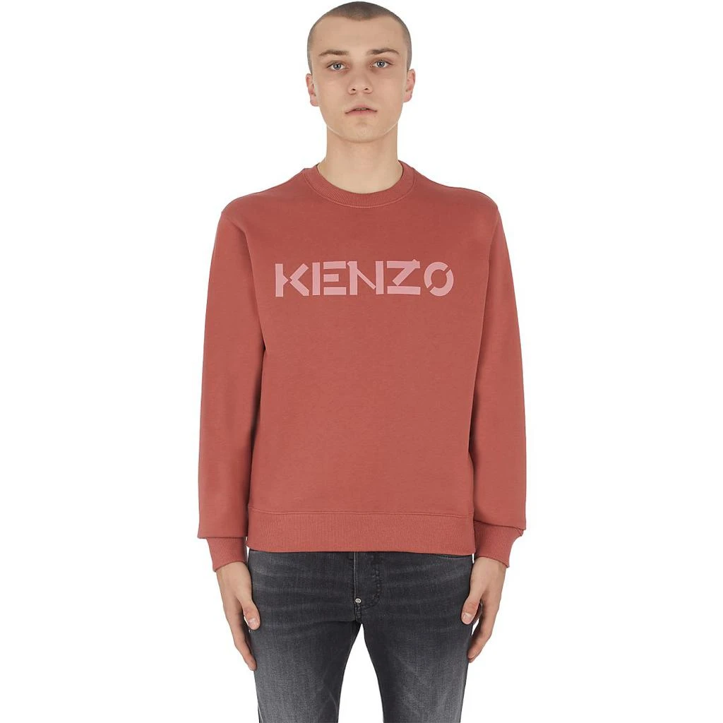 Kenzo Logo Pullover Sweater 1
