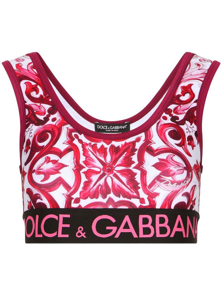 DOLCE & GABBANA $425 Women's Blue Spandex top with branded elastic outlet NEW