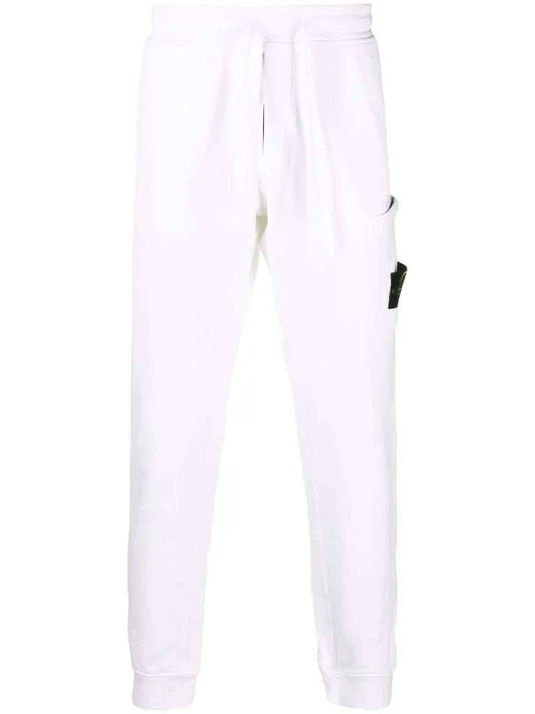 NA Compass motif white track Pants 1