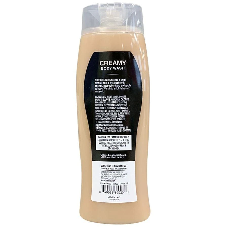 Walgreens Creamy Cocoa Butter & Shea Body Wash 3