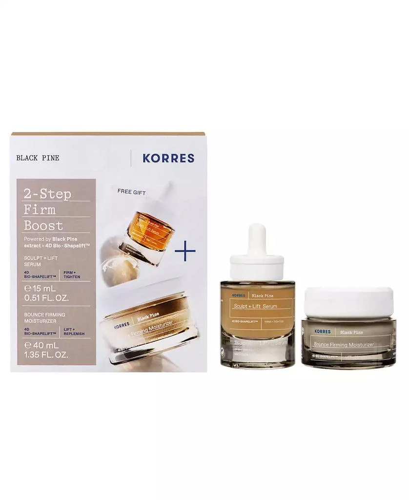 KORRES 2-Pc. Black Pine Firm Boost Skincare Set