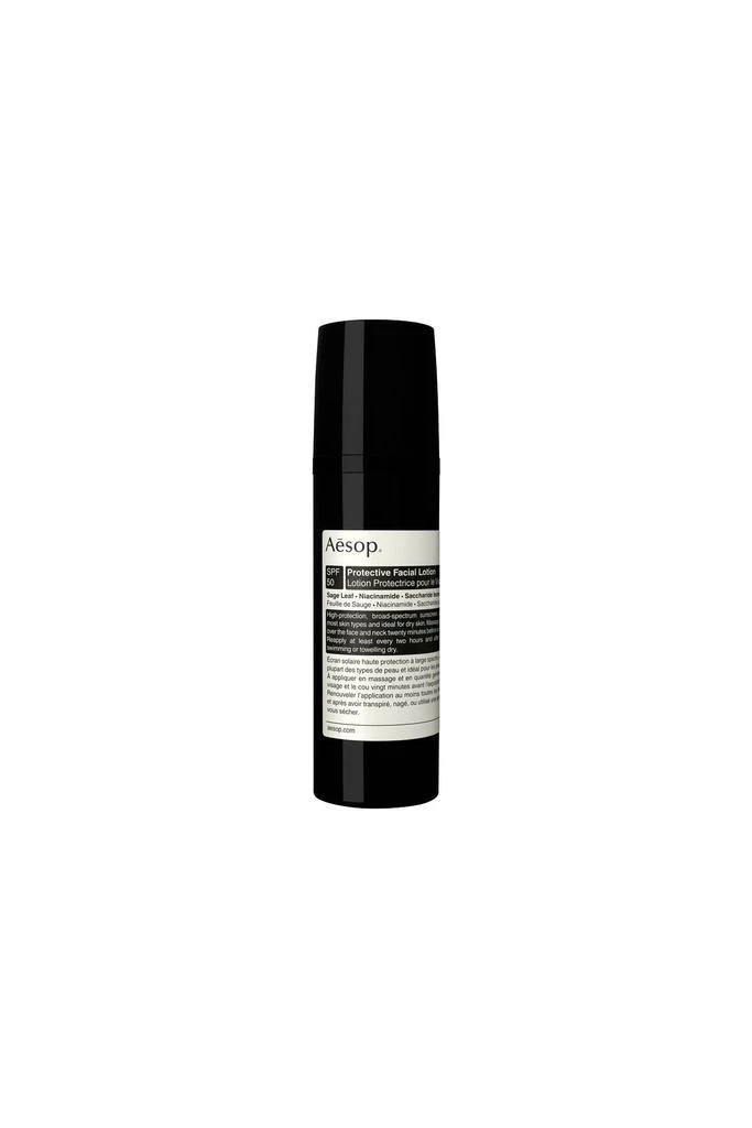 Aesop protective face lotion with spf50 - 1