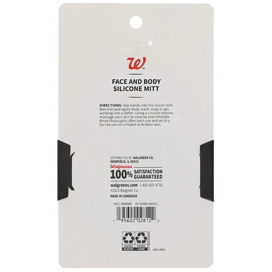 Walgreens Silicone Facial Cleansing Mitt 2