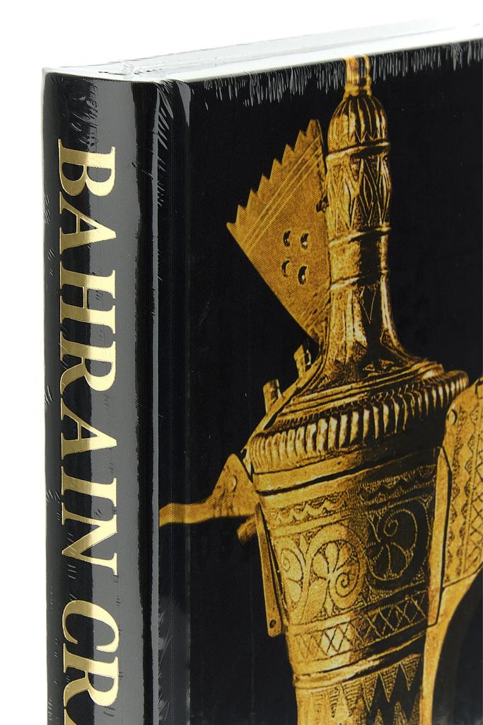Assouline Bahrain Crafts