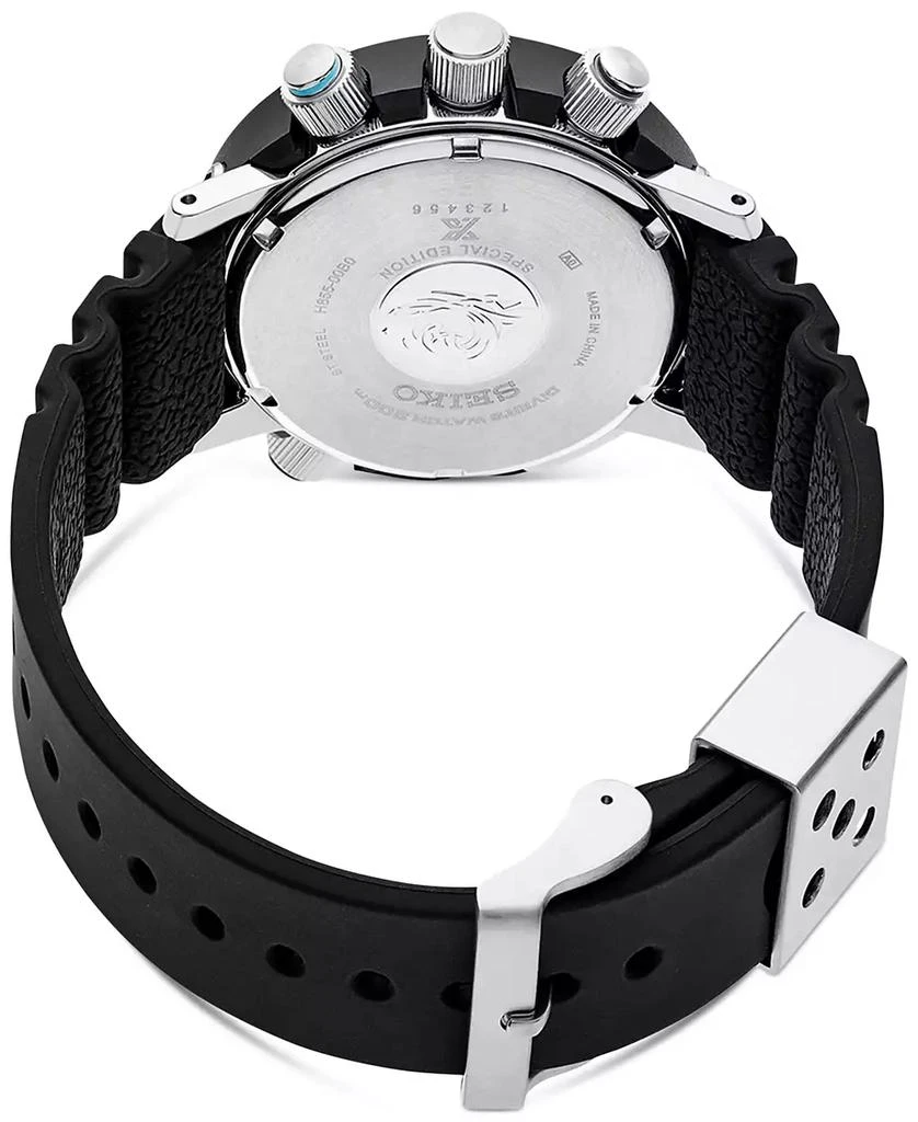 Seiko Men's Automatic Analog Digital Prospex Black Rubber Strap Watch 47mm 3