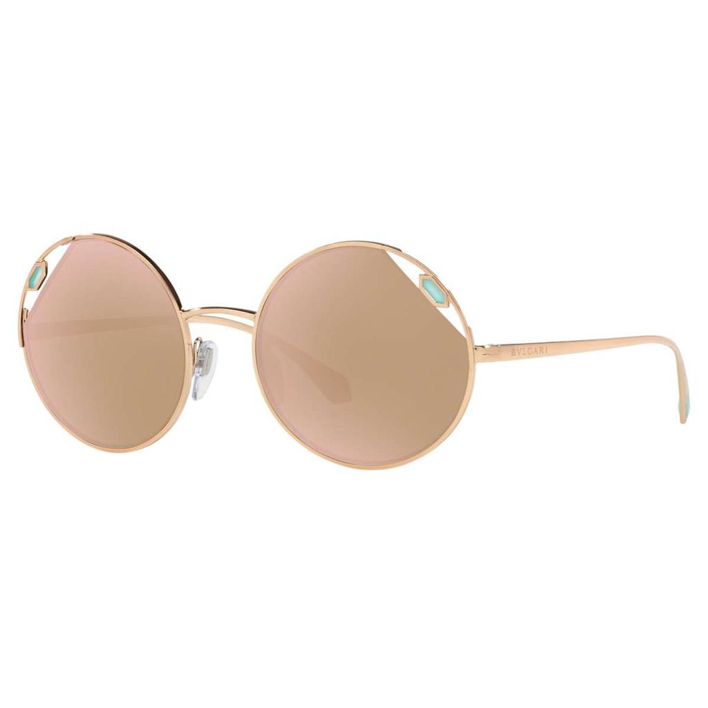 BVLGARI Bulgari Women's Gold Round Sunglasses