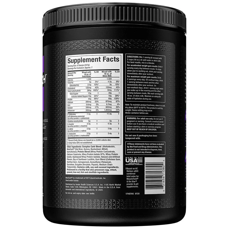 Muscle Tech 100% Mass Gainer, Milkshake Vanilla 3