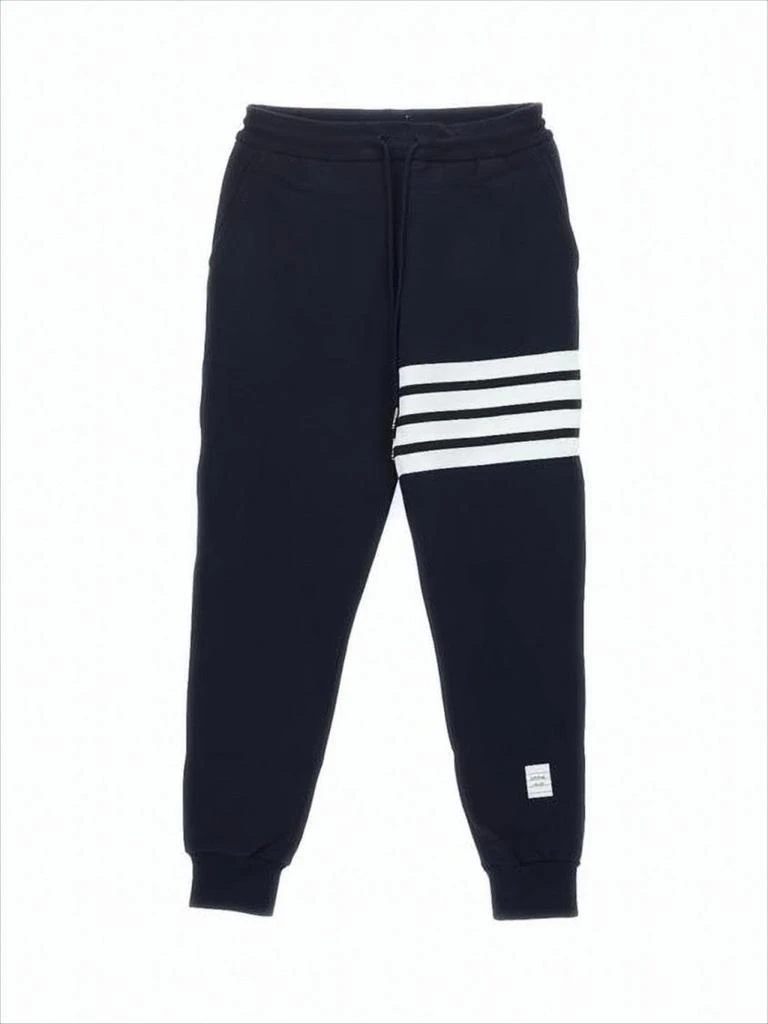 Thom Browne Tapered Black Jogger Pants with Ribbed Cuffs
