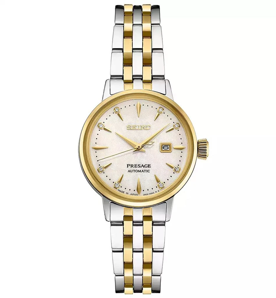 Seiko Women
s Automatic Presage Diamond (1/10 ct. t.w.) Two-Tone Stainless Steel Bracelet Watch 30mm 1