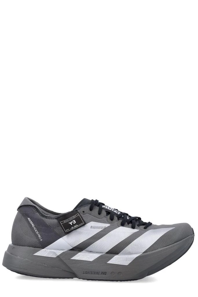 Y-3 Y-3 Adizero Adios Pro 4 Low Sneakers 1