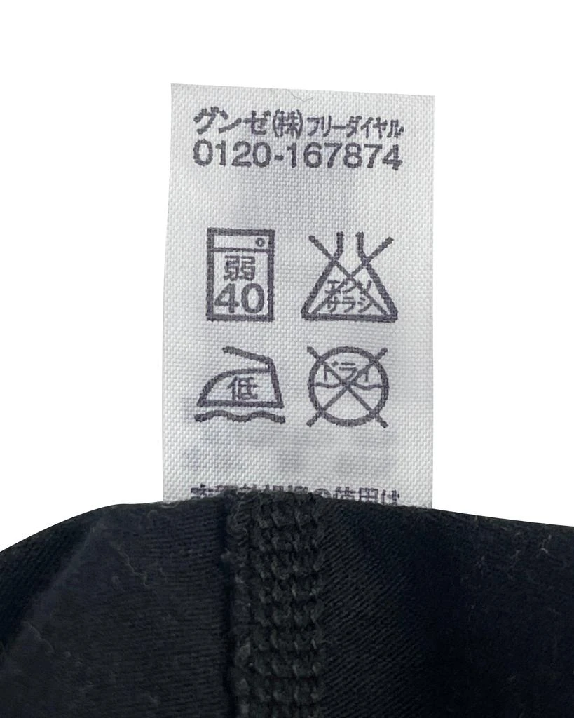 Chrome Hearts Leggings Tights Cloth Black 5